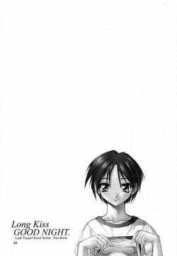 Page 32 of Long Kiss GOOD NIGHT