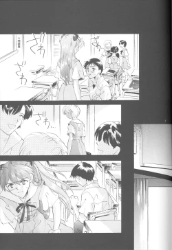 Page 7 of PEPPY ANGEL episode0.5