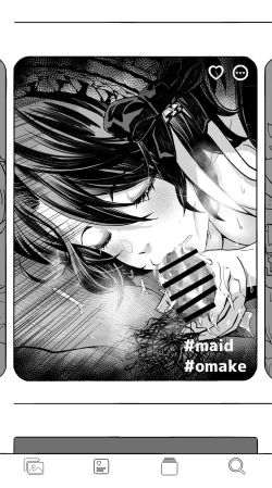 Page 23 of Watashi wa Warukunai Ippatsu yaru Tame ni Yonda Ko ga Moto Cosplay Circle no Kouhai de dareka no Tsuma datta