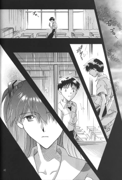 Page 41 of PEPPY ANGEL Lost Episode0_1