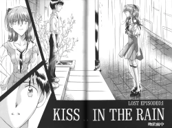 Page 72 of PEPPY ANGEL Lost Episode0_1