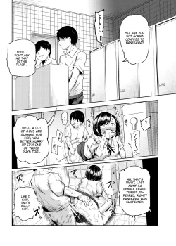 Page 32 of Yarasete Kureru Kinjo no Ko EX～Koitsura Mina Boku to Yaritakute Shikatanai～