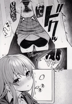 Page 10 of Tatoeba Konna Million Theater 7