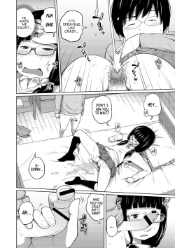 Page 45 of Ane Megane3