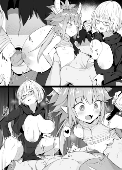 Page 2 of Ryouzanpaku de Enkai no Ato, Omochikaeri o suru Master