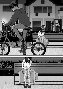 Page 25 of Utakata 3