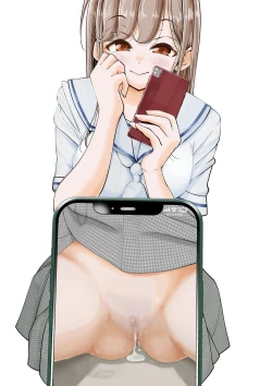 Page 64 of Oshiego JK ga Ero Shame Okutte Sasotte Kuru!