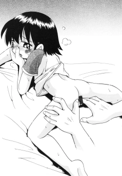 Page 150 of Michikusa