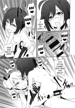 Page 16 of Futanari Oshiokikusu