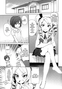 Page 2 of Futanari Oshiokikusu
