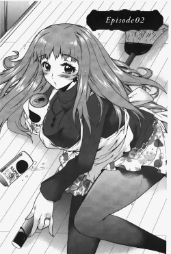 Page 26 of Hitoduma Musubi | 人妻結合