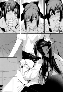 Page 11 of Too Sweet to Be Called a Curtain Call