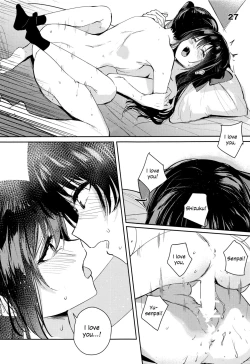 Page 27 of Too Sweet to Be Called a Curtain Call