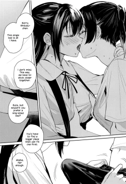 Page 9 of Too Sweet to Be Called a Curtain Call