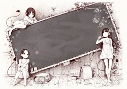 Page 147 of Tiny Evilchan-tachi no Mugen Sakusei Jigoku