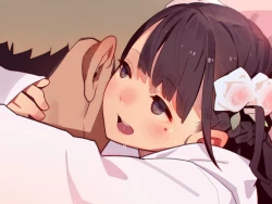 Page 43 of Tiny Evilchan-tachi no Mugen Sakusei Jigoku