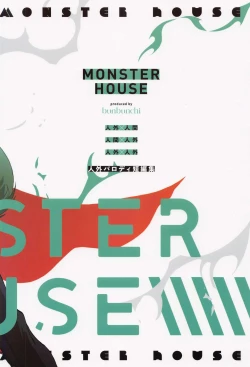 Page 58 of MONSTER HOUSE