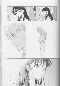 Page 19 of iiko no yoasobi 2