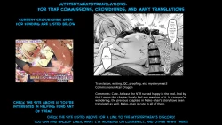 Page 50 of Shoshinsha Josou Danshi ni Osowarete Mita!?