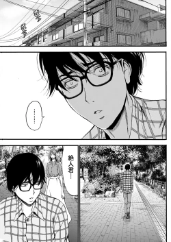 Page 147 of Action Pizazz 2022-12