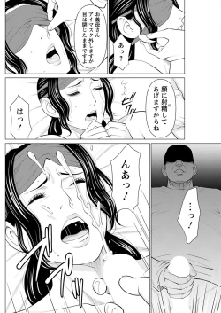 Page 174 of Action Pizazz 2022-12