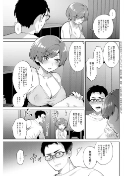 Page 275 of Action Pizazz 2022-12