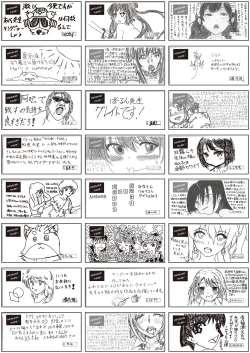 Page 509 of COMIC AUN 2022-10