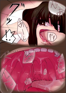 Page 4 of maruno mi taiken ten nite