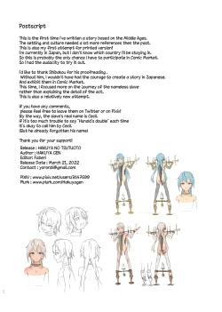 Page 44 of Hostage Slave of the Empire - The Candle Boy