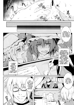 Page 23 of Gensou EnkouII