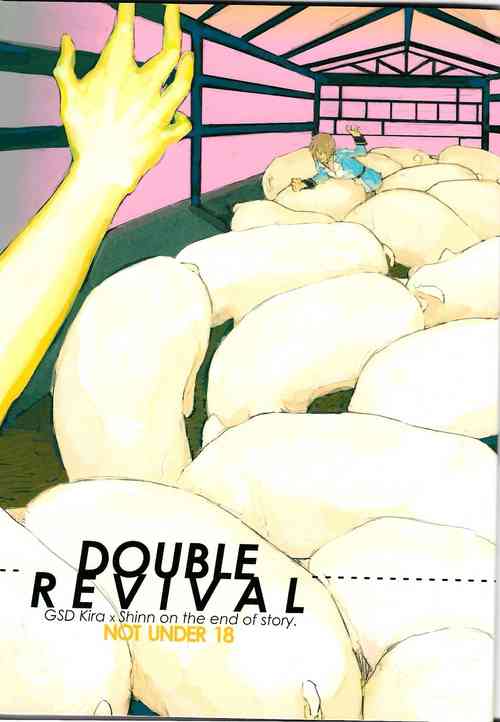 [NEO-de (Natsusaka)] Double Revival (Gundam Seed Destiny) [Chinese Translation]