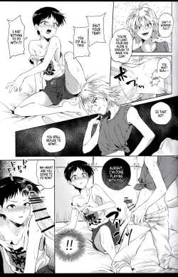 Page 16 of Nagisa wa Shinji o Wakarasetai! | Nagisa Wants Shinji to Understand His Mad Love!