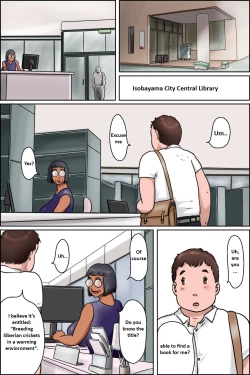 Page 3 of Toshokan no Monster | Library Monster