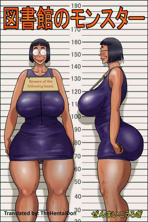 Download Toshokan no Monster | Library Monster