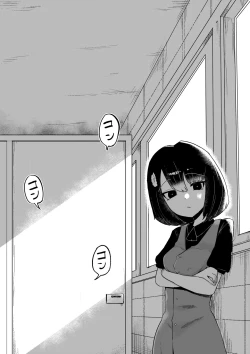 Page 36 of Toilet no Hanabirako-san