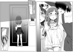 Page 11 of Hashimoto Yuka