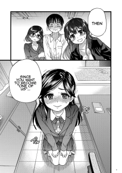 Page 10 of Watashi o Ecchi no Nakama ni Irete kudasai | Please Let Me Be a Part of your Sex Group