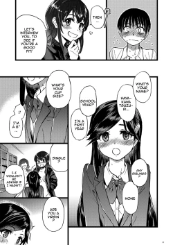 Page 14 of Watashi o Ecchi no Nakama ni Irete kudasai | Please Let Me Be a Part of your Sex Group