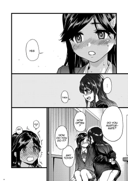 Page 15 of Watashi o Ecchi no Nakama ni Irete kudasai | Please Let Me Be a Part of your Sex Group