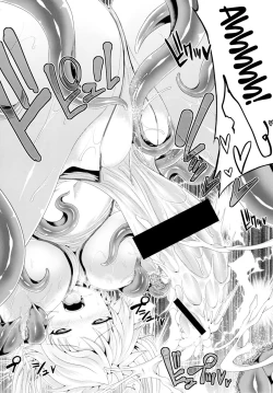 Page 21 of Zetsurin Hishou Spermax| Unrivaled Flying Spermax