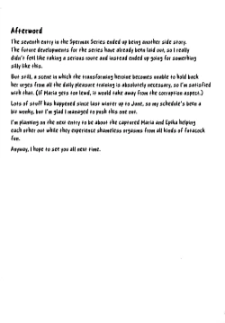 Page 24 of Zetsurin Hishou Spermax| Unrivaled Flying Spermax