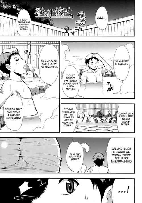 Download Onegai, Sukoshi Yasumasete...Ch.6