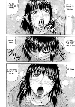 Page 161 of Boku no Namahame Mama