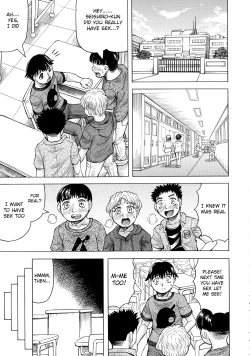 Page 44 of Boku no Namahame Mama
