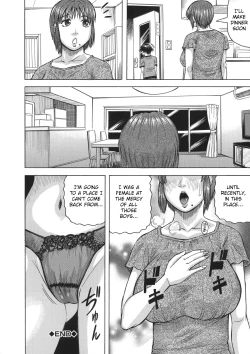 Page 72 of Boku no Namahame Mama