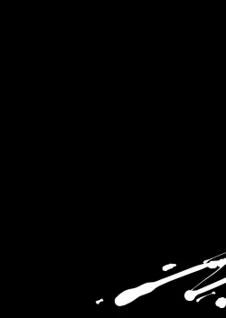 Page 20 of Puroresu ♂ ni nattenai nanika