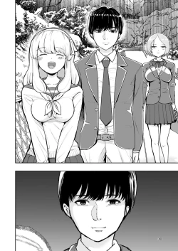 Page 30 of 肌色の青春 01