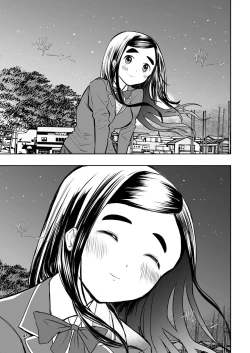 Page 45 of 肌色の青春 01