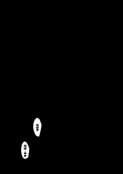 Page 48 of Saimin Kanojo 5