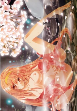 Page 6 of Shiori Gaiden - Ii Tabi Yume Kibun Soushuuhen